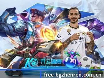 品牌诞生