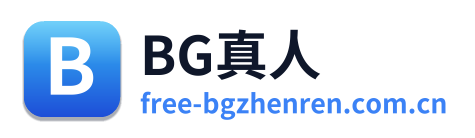 BG真人